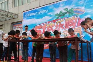 五一吃瓜每日大赛